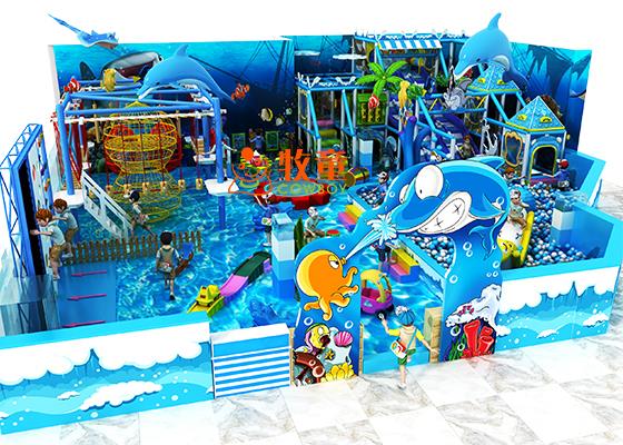 Indoor Theme Park Equipment